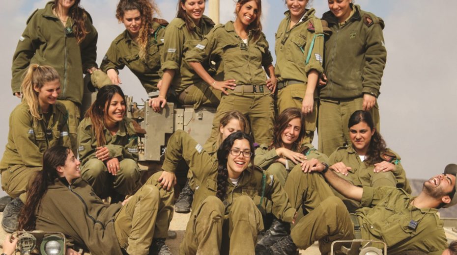Women’s Day in the IDF