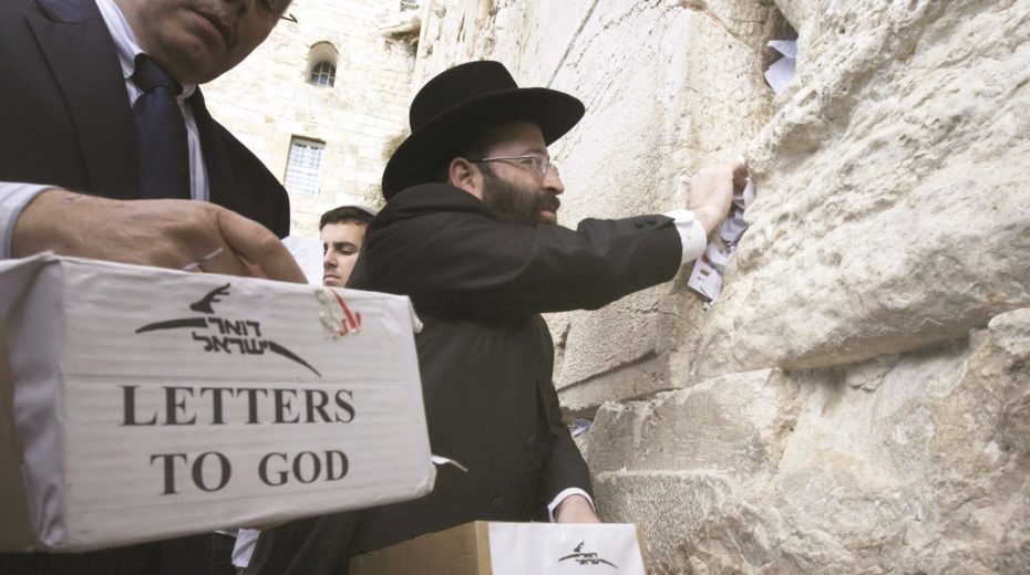 Israel Post Sends Letters to God