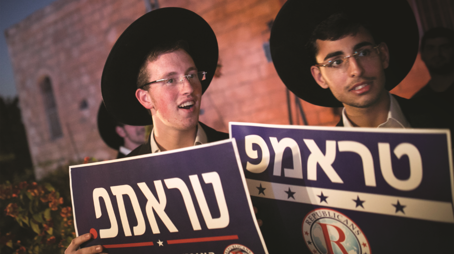 Jews Saved From ‘Amalekite’ Clinton