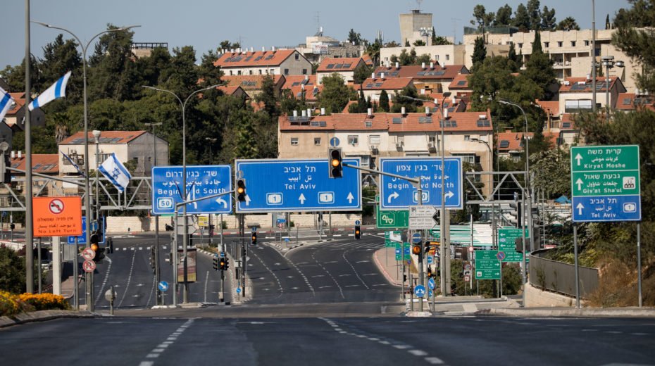 Jom Kippur in Jerusalem