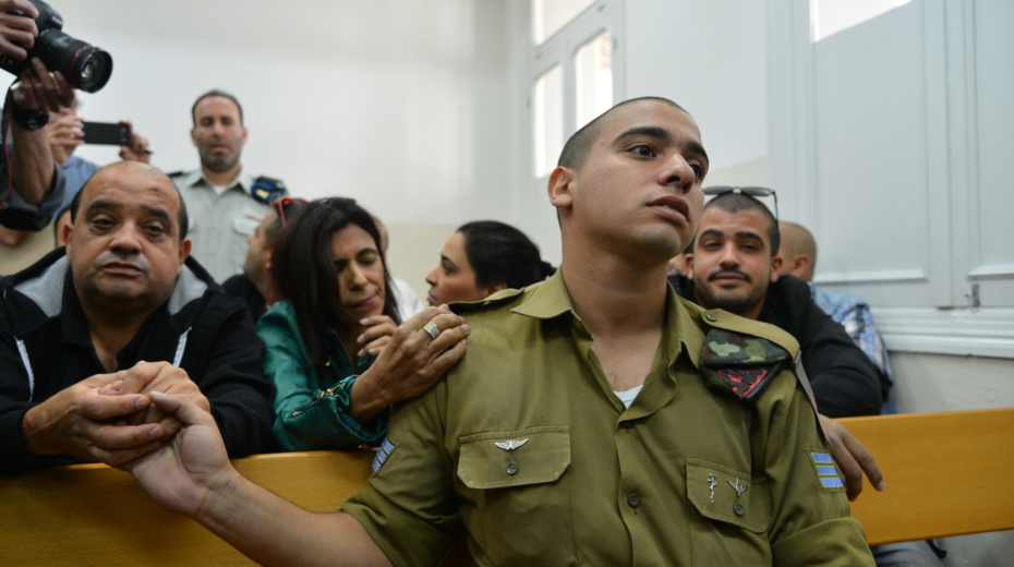 The IDF’s Battle over Ethics