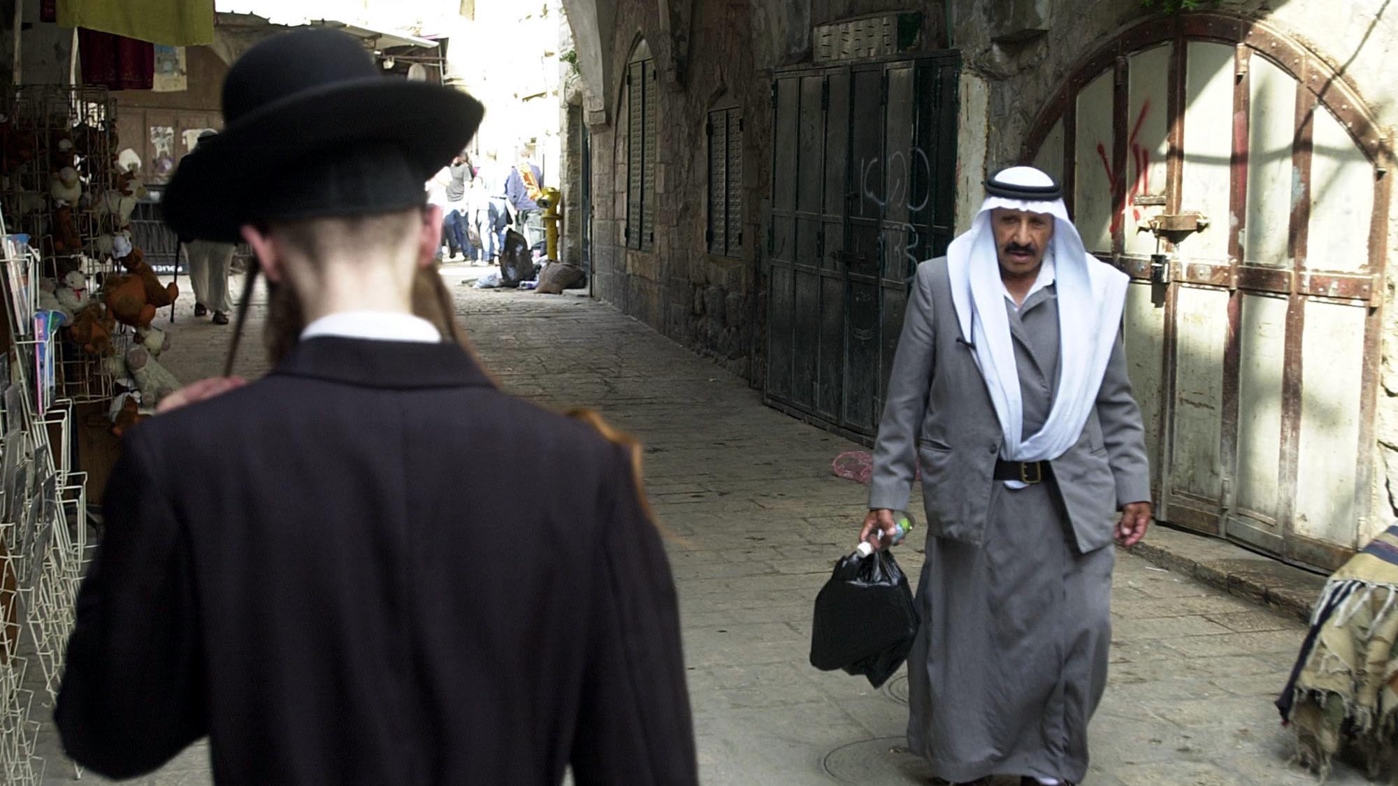 Is it Good for a Muslim to a Jew? Israel Today