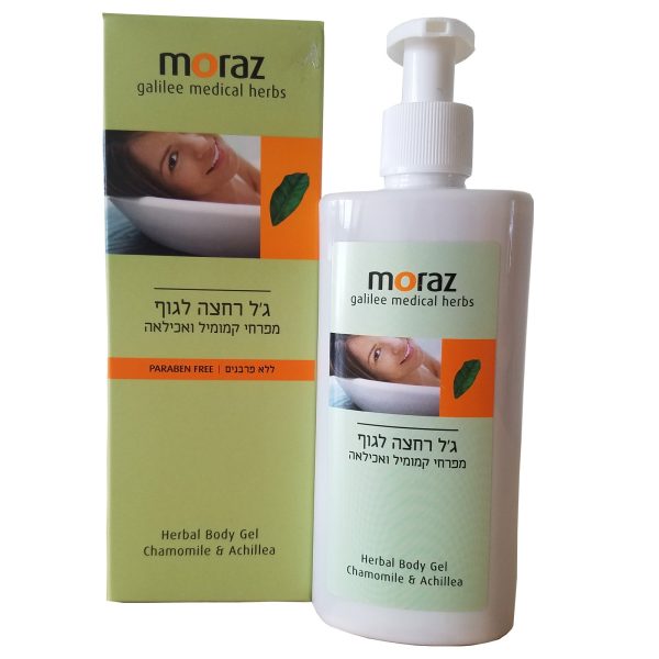 MORAZ shower gel “Chamomile & Achillea”