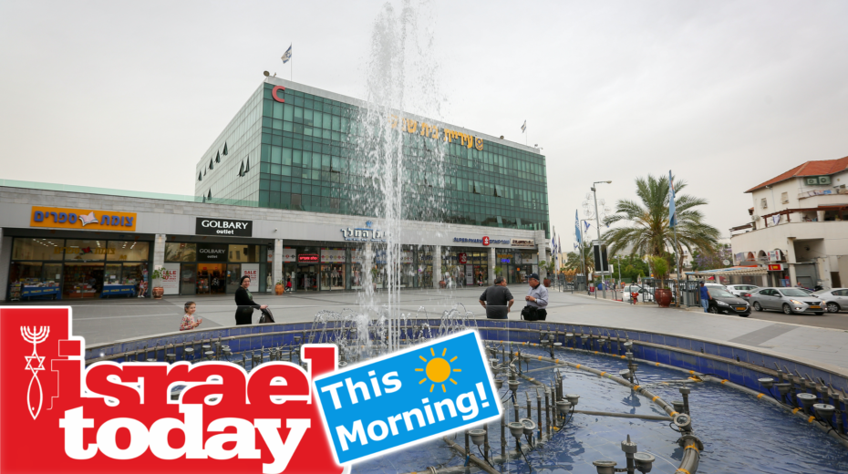 Good Morning, Israel: Friday is Not a Day Off Shabbat might be a day of rest, but it's also busy