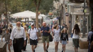 Touristen Ben Jehuda Jerusalem