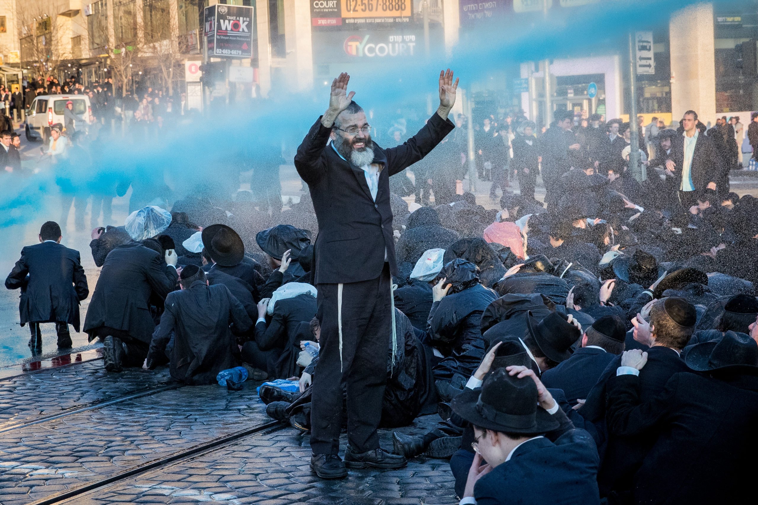 Demonstration