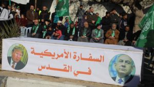 Was Israel party to the hit on Soleimani?