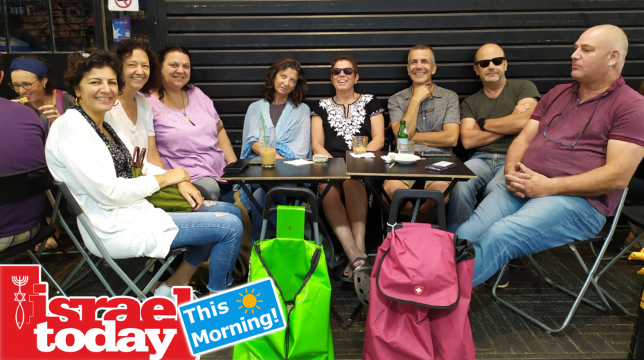 Good Morning, Israel: Friday’s Parliament Our weekly gathering at Mahane Yehuda.