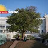 Tel Aviv Baum Habima Platz