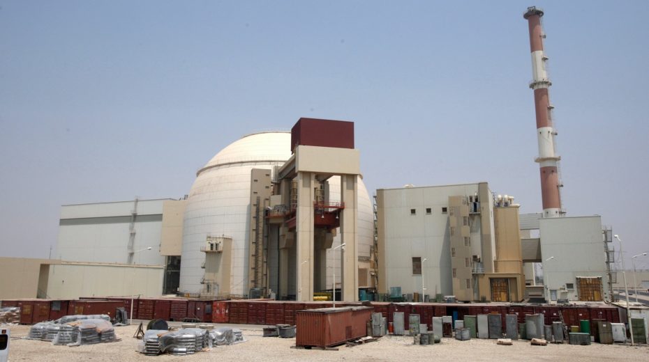 Iranische Atomanlage