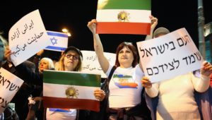 Demontration für die Iraner in Tel Aviv