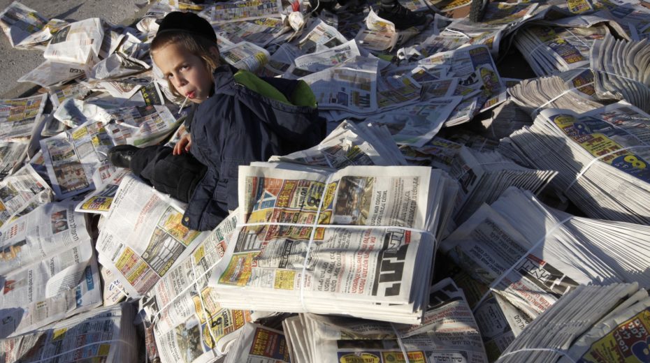 Messianic Jews in the Eyes of Israel, Part 3 – The Bias of Words Messianic Jews often received biased media coverage.