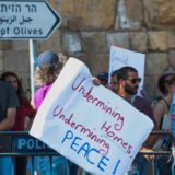 Peace Now Demonstration