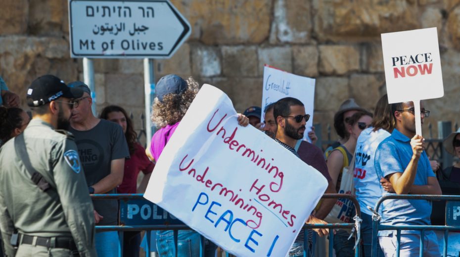 Peace Now Demonstration