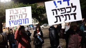 Many secular Israelis see no value in their Jewishness.