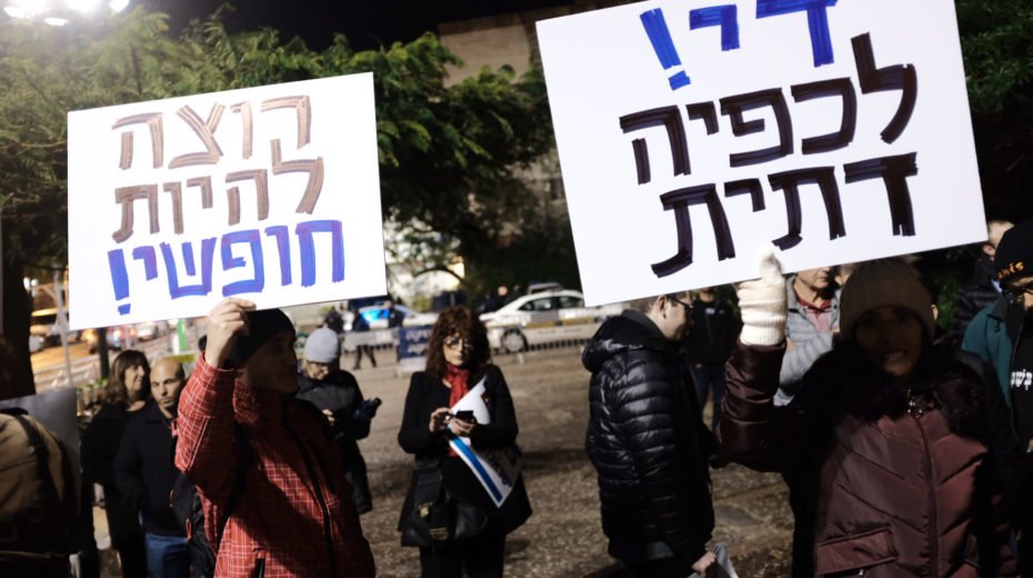 Many secular Israelis see no value in their Jewishness.