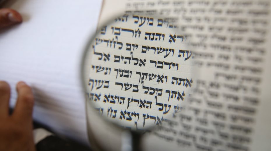 The time is ripe for a genuine Messianic Jewish theology.