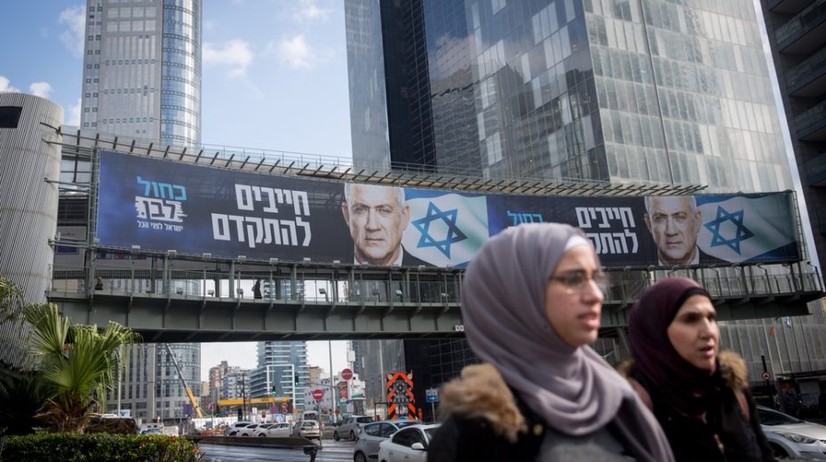 Survey: Arabs Plan to Vote Different in Third Israeli Election Next Israeli election could be altered by shifting Arab vote.