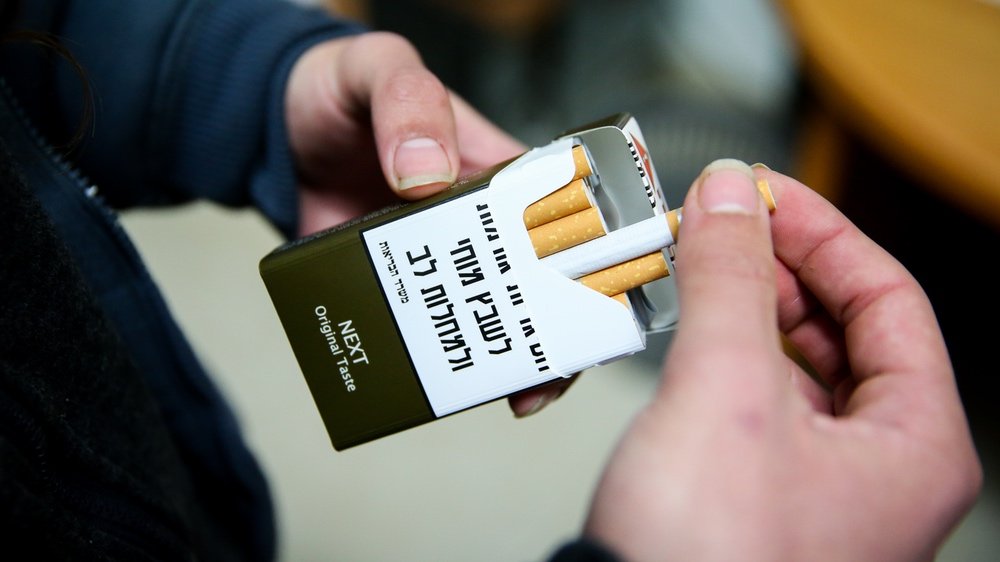 The Black Packaging of Dictatorship