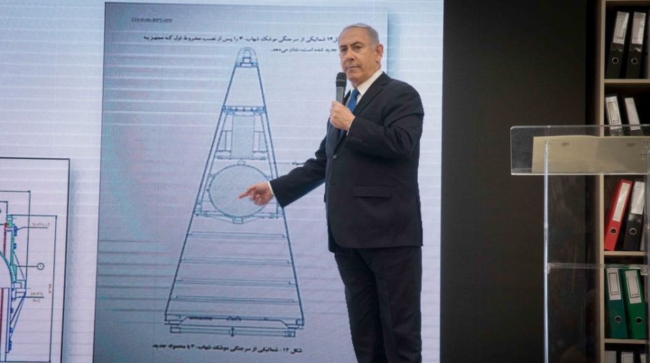 Did Israel Thwart Iran Satellite Launch? Netanyahu says Israel is operating in Iran at all times, satellite failure was no accident.
