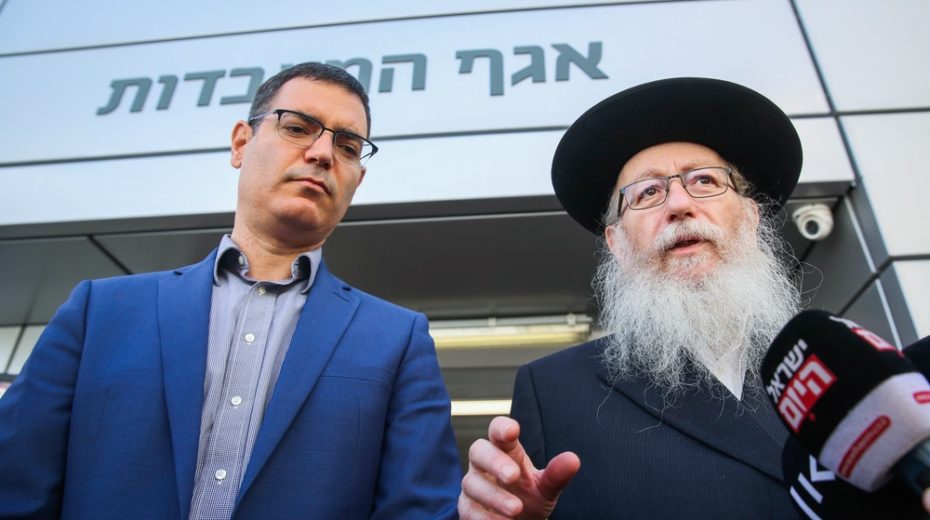 “Coronavirus will reach Israel” Health Minister says Coronavirus will reach Israel.