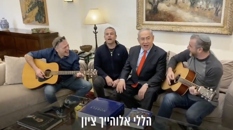WATCH: Netanyahu Sings Psalm 147 Netanyahu criticized for singing Psalm 147 with friendly journalists.