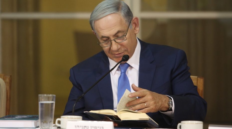 Netanyahu: I Believe in the Bible! Netanyahu reads the Bible with other Israeli leaders.