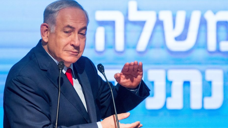 Bibi Slams Socialist Rivals, Vows Boost to Israeli Small Business Israeli small business can expect a further boost under Netanyahu.