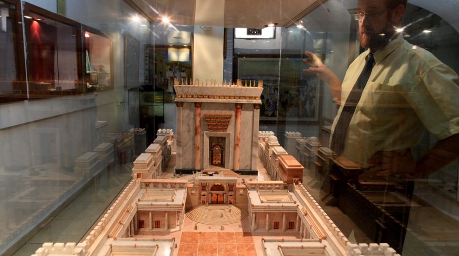 squidoo third temple squidoo third temple