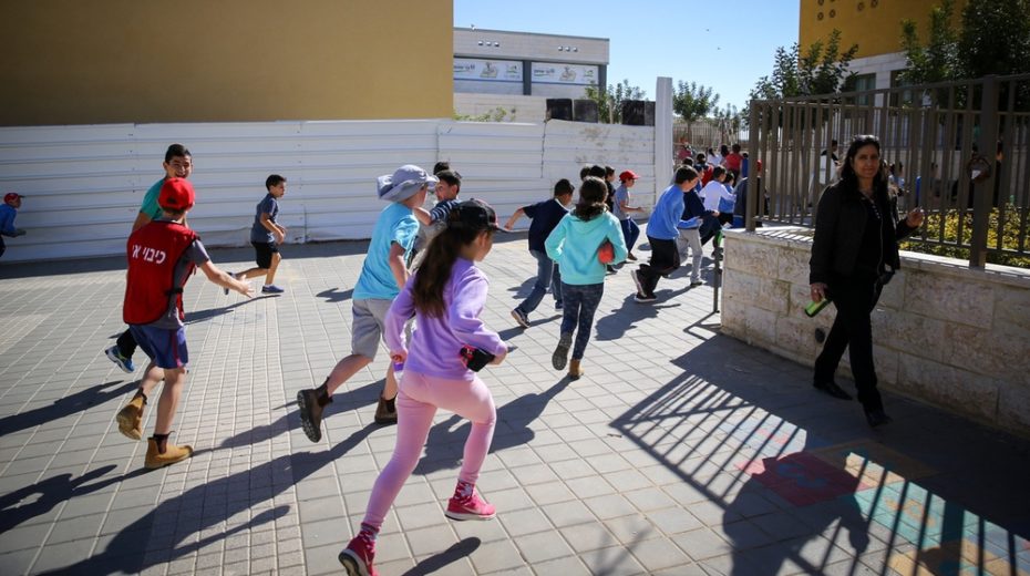 Israeli School Children Run for Bomb Shelters Israeli children must be prepared for a missile attack.