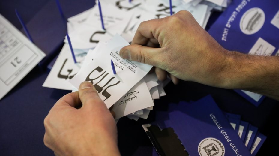 Israel Election Results are Not as Close as They Appear Israel election results are not as close as they appear.