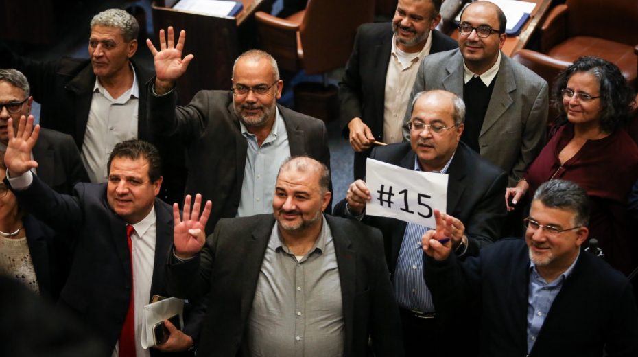 The Jewish People Polarized Division in Israel leads to Jewish votes for hostile Arab party.