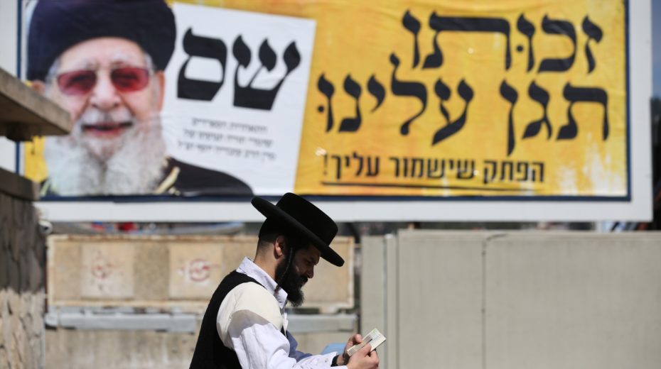 Ultra-Orthodox Fined for Selling Prayer Shas fined for exchanging lucky charms for votes in Israeli election.