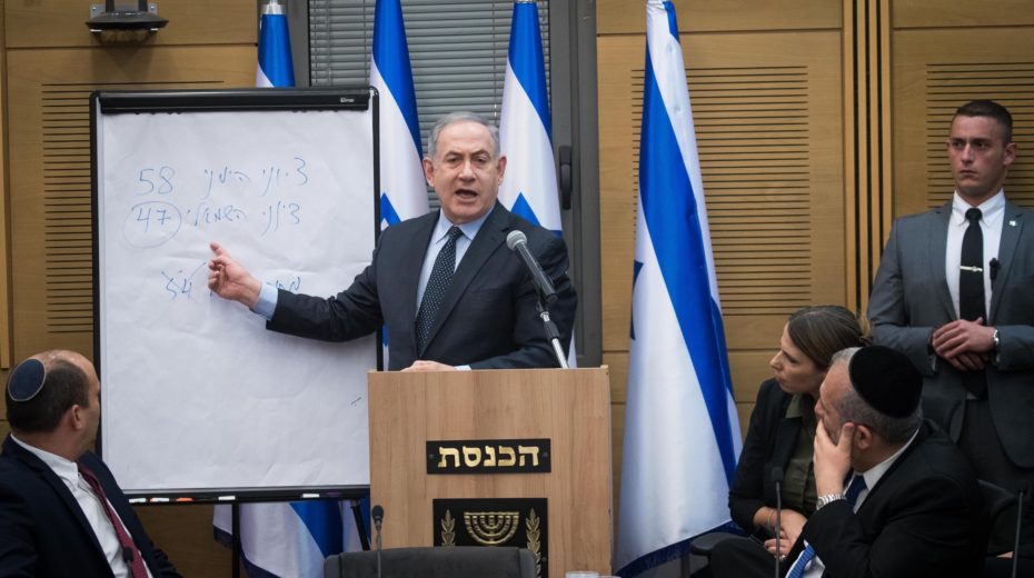 Israeli Politics: A Guide for the Perplexed The last Israeli election has provided more questions than answers.
