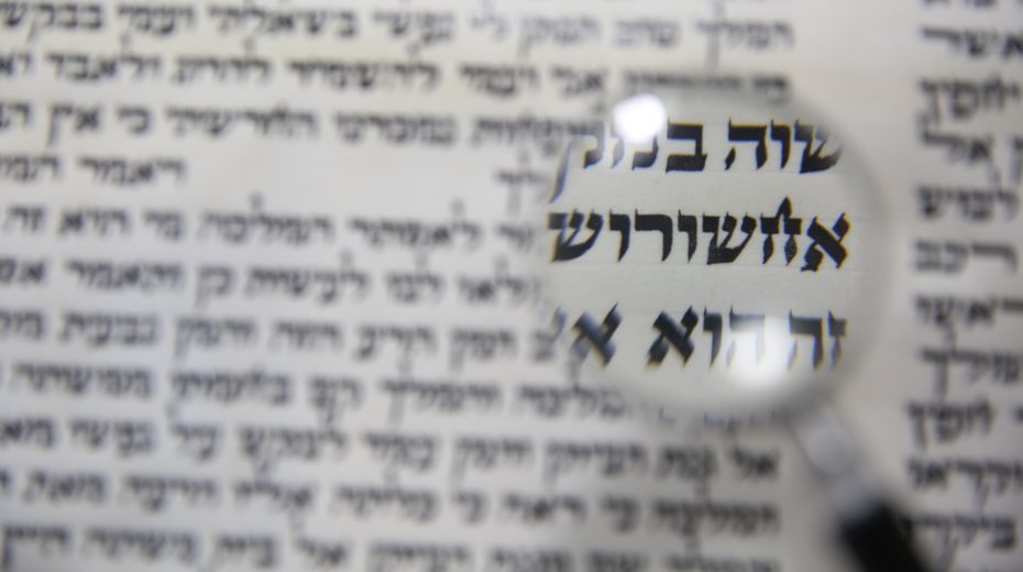 Purim 5780: A Time for Sober Thinking Purim is a wake-up call for American Jews today.