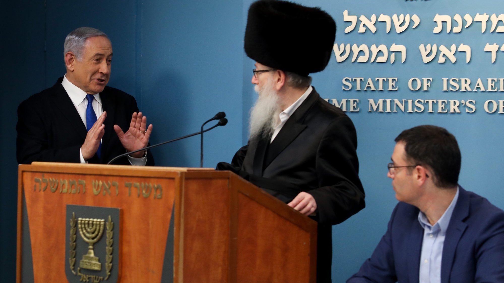 Alternate Reality? UN Hails Israeli-Palestinian Cooperation - Photo: Flash90 Israelis say they can't take seriously a Health Minister who relies on Messiah to save us from coronavirus.