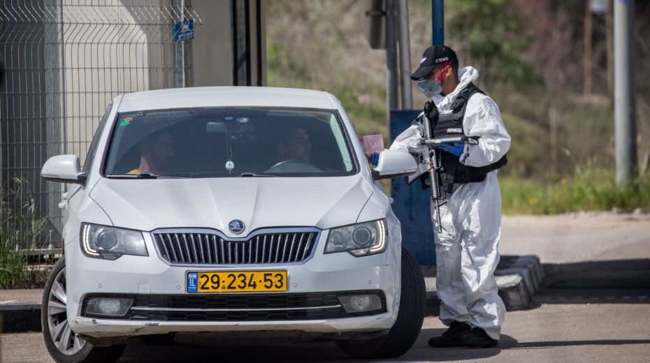 How Israel Enforces Coronavirus Restrictions Israel has announced new more restrictive coronavirus measures.