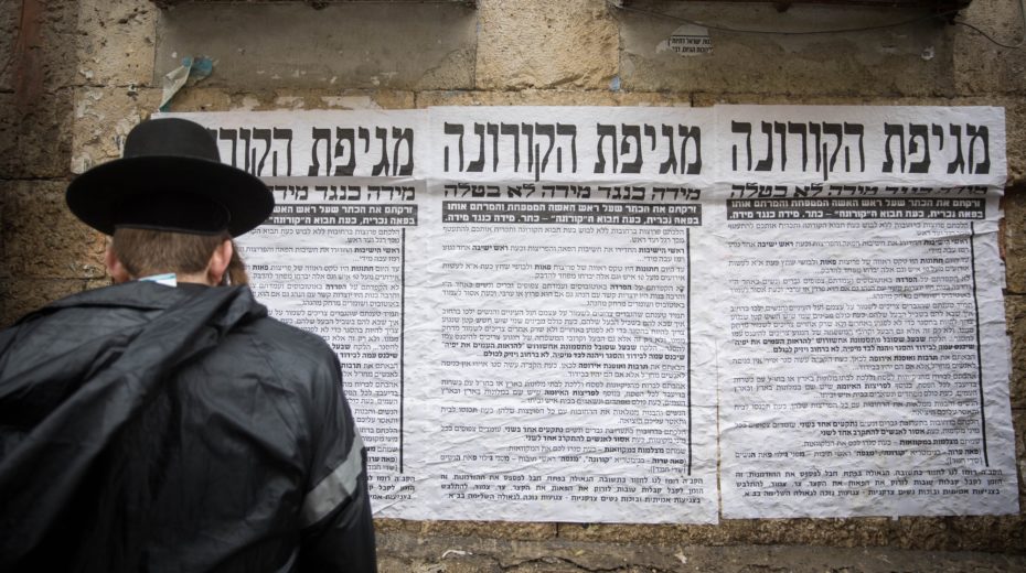 “God is my antidote” Orthodox Jews insisted that God, not the government, would keep them safe from coronavirus.