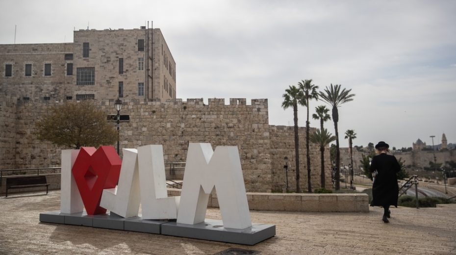 Gallery: Jerusalem as a Ghost Town