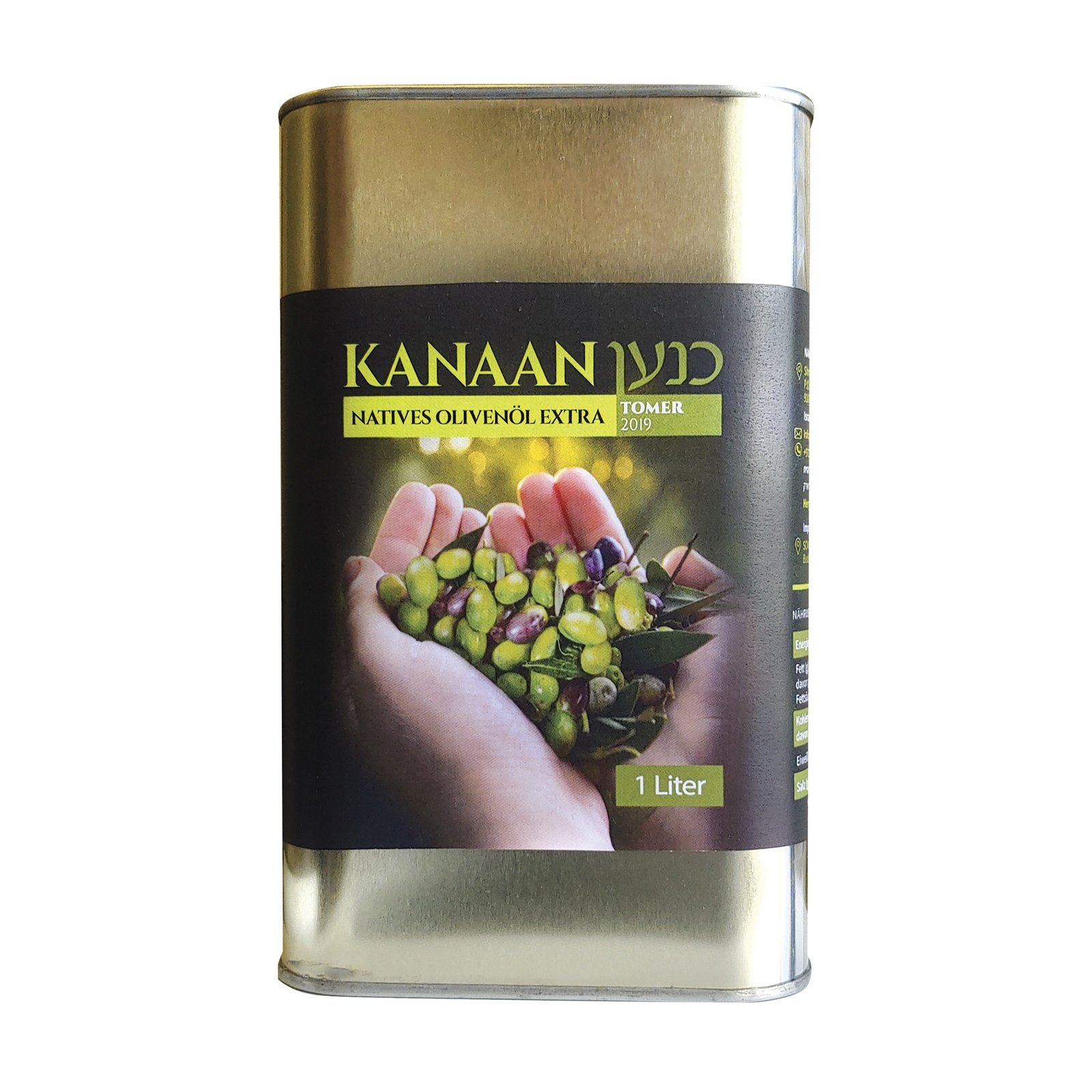 Kanaan olive oil Tomer