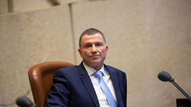 Der Oberste Gerichtshof gegen den Knesset-Sprecher