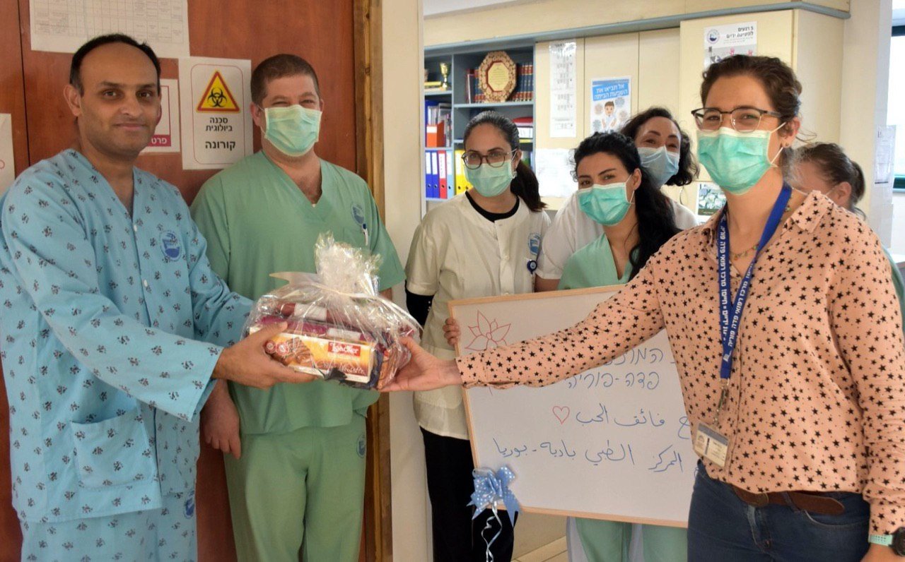 Alternate Reality? UN Hails Israeli-Palestinian Cooperation - Photo: Poriyah Hospital