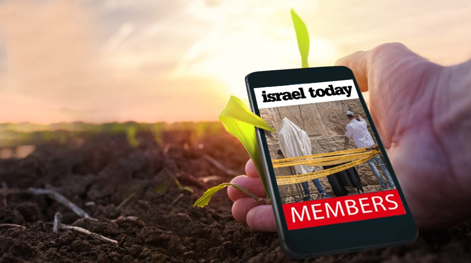 Help Plant the Land While Reading Israel Today!