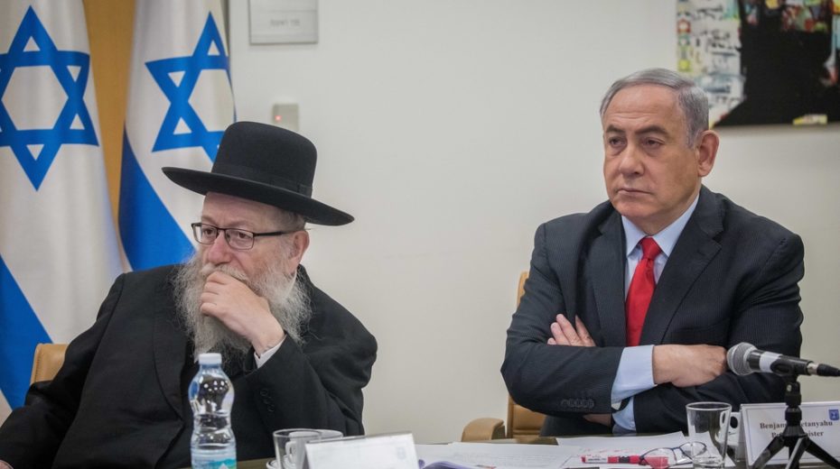 Absurd: Netanyahu Exposed to Corona by His Health Minister Israel Health Minister violated his own rules and endangered the nation's leadership.