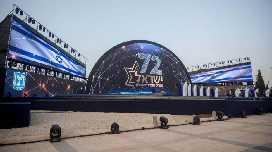 Israel’s Independence Day: It’s in the Bible Israel Independence Day first happened back in the times of the Bible.