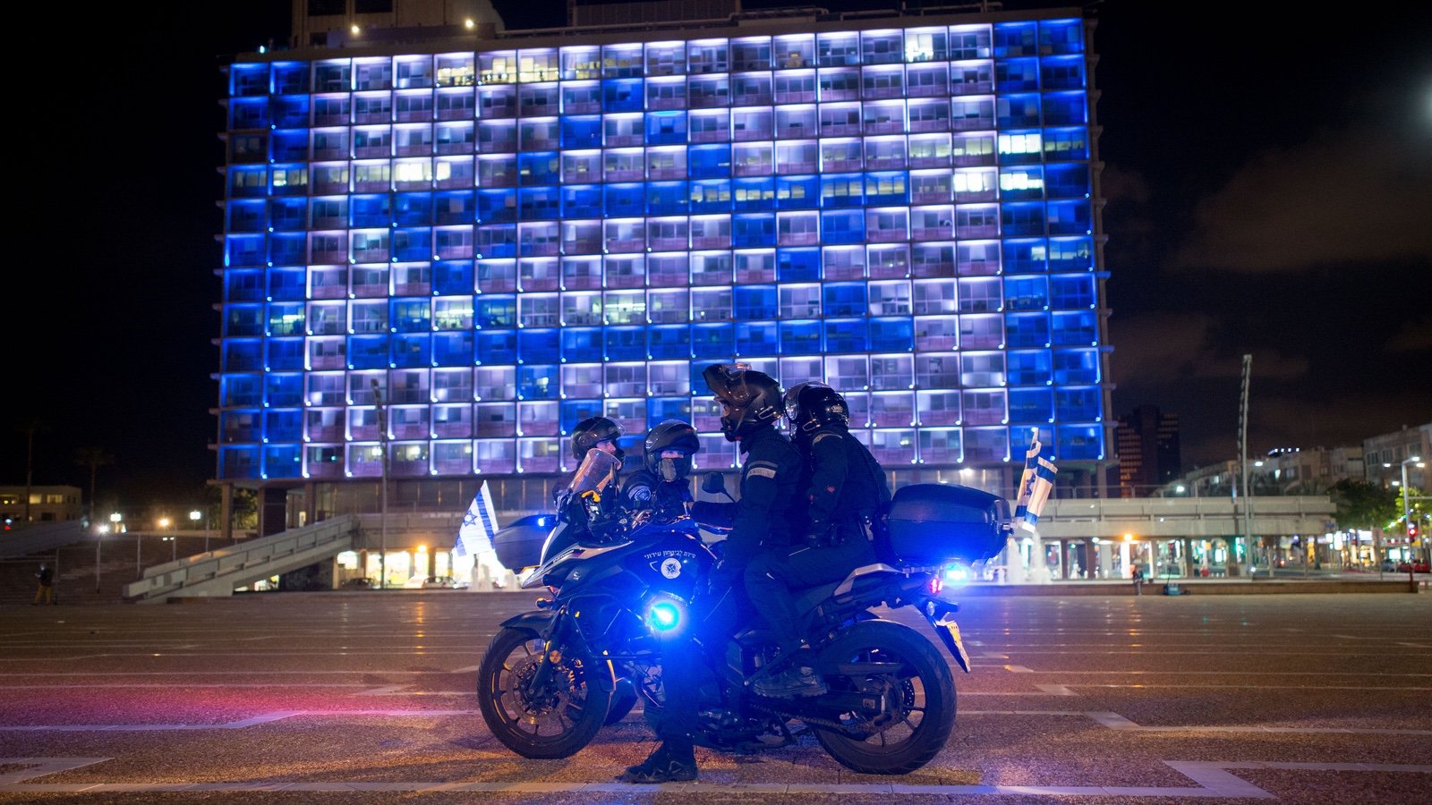 Israel Independence Day