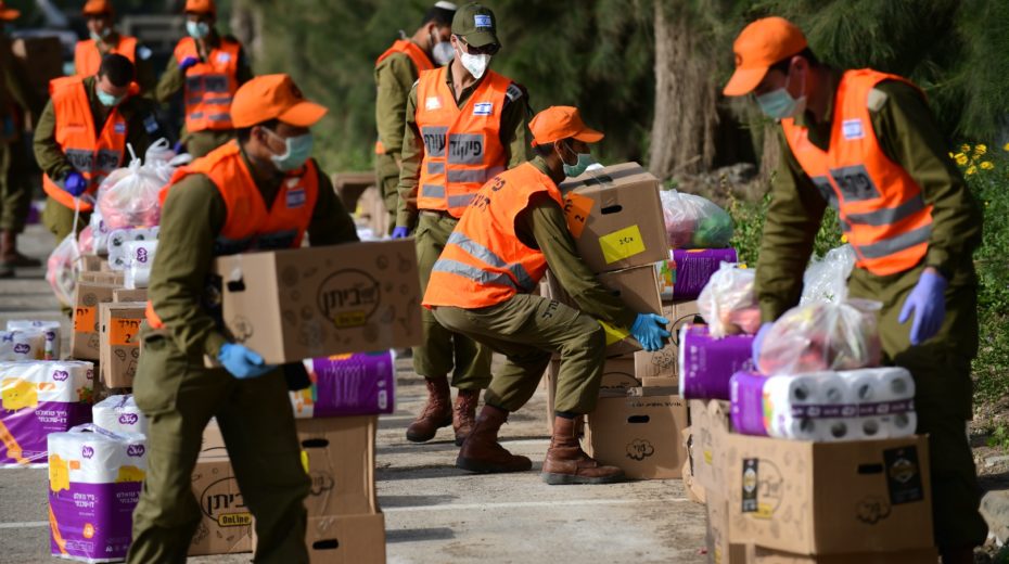 VIDEO: Israeli Army Takes on a New Mission The Israeli army fights coronavirus by protecting the elderly.