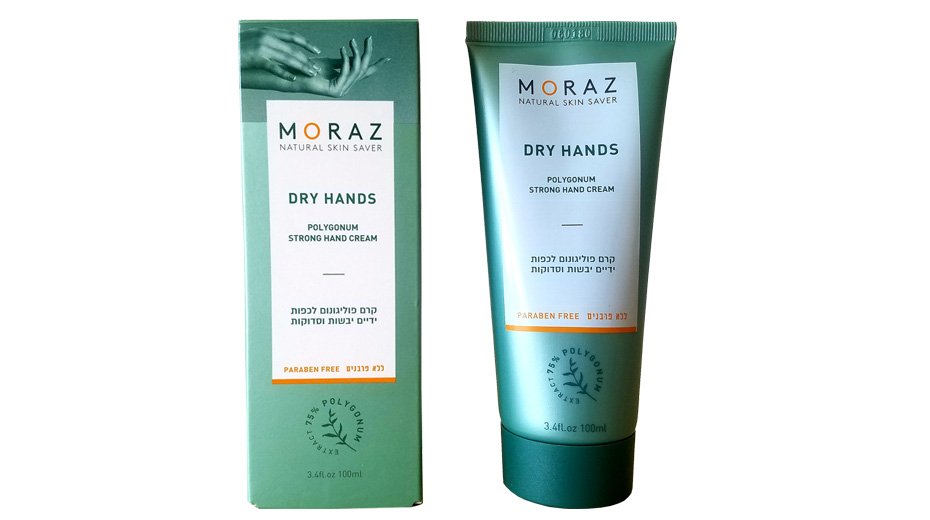 strong hand cream