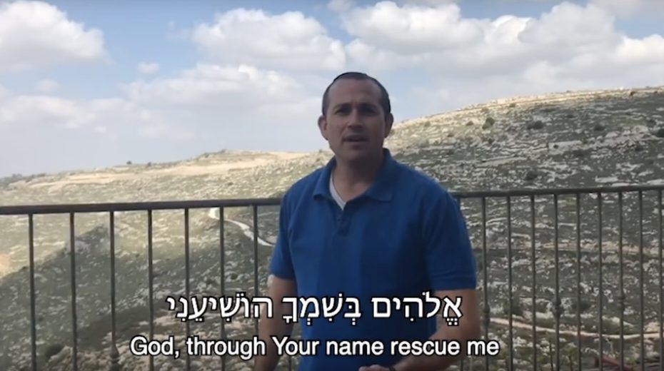 Watch: Jewish Settlers Sing Psalm 54, Seek God’s Salvation