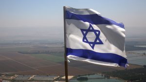 israelische Fahne